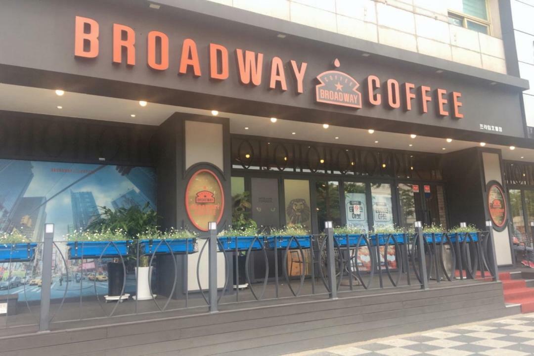 Prime Tourist Hotel Busan Eksteriør bilde
